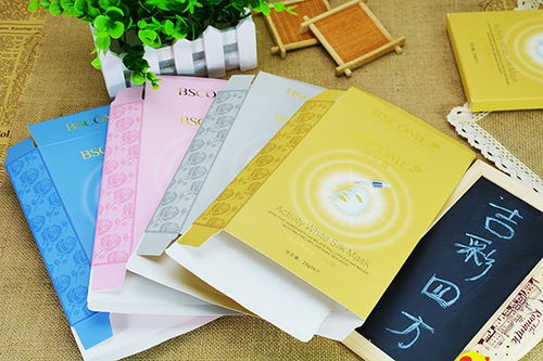 吉彩四方 廣州化妝品包裝盒定制印刷與展覽展示服務(wù)