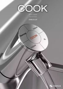 提升幸福感的產(chǎn)品設(shè)計(jì) 從情緒共鳴到生活品質(zhì)