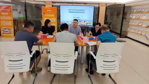 臺州廣文大學舉辦省級眾創(chuàng)空間申報咨詢交流會，助力文化藝術交流創(chuàng)新