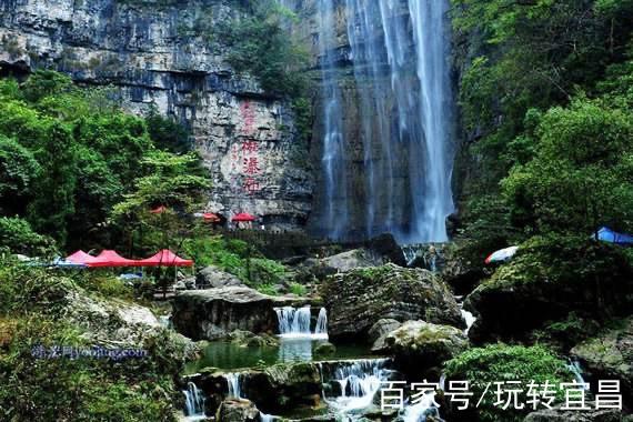等到疫情結束,一起去湖北宜昌旅游
